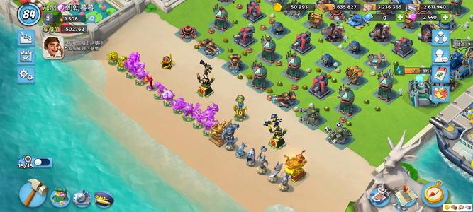 海岛奇兵满级养老号