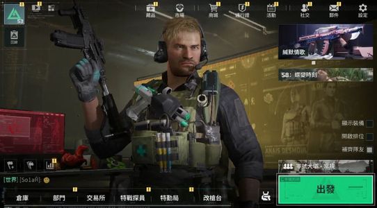 三角洲行动（国际服）三角洲国际服1亿哈夫币