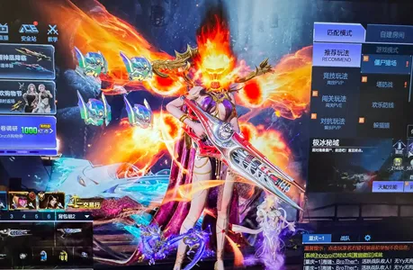 逆战【999级军衔大统帅】极品女王退游低价出