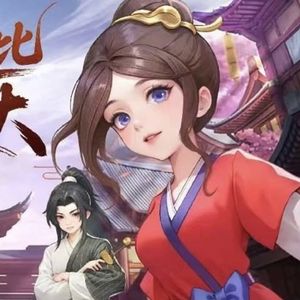 武林外传手游「全区4折」资源号