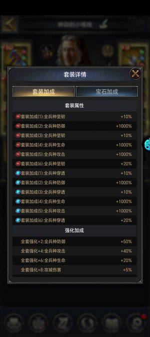 列王的纷争苍穹未开，新区 没空玩了，