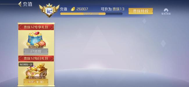 英雄杀自己看，不玩了