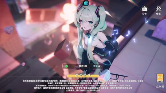 召唤英雄【28级】全区充值0.1折起，直接进新区