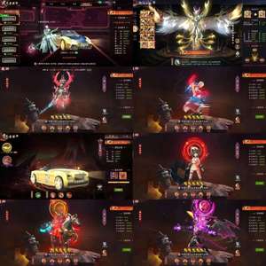 九梦仙域【36级】九梦仙域特权号内部号折扣号福利