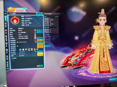 QQ飞车电信成品账号3S3T