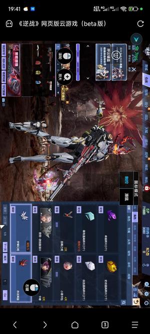 逆战【79级军衔少将】买不了吃亏买不了上当