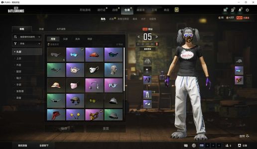 绝地求生（PUBG）双女团和红色布加迪，其余自己看