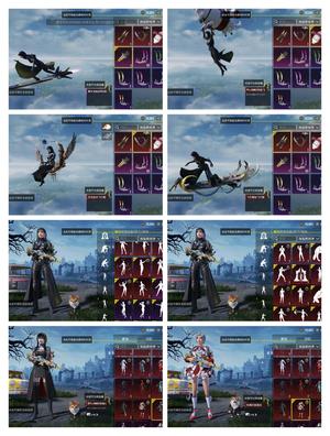 绝地求生（PUBG）pubg地铁逃生