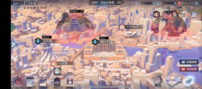 永远的7日之都【46级】sp零和s白