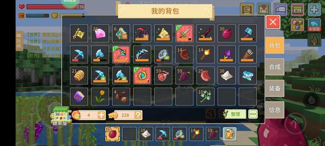 奶块奶块，新手，幻光礼包号