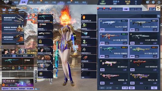 逆战爆破塔防号，诚心出，可小刀