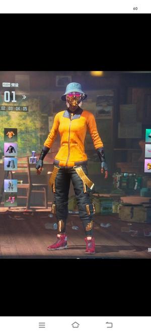 绝地求生（PUBG）黄东金面拉风龙裤小战神