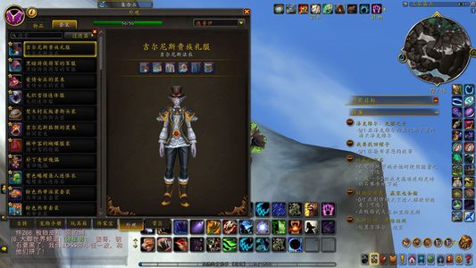 魔兽世界出售自玩多年的魔兽账号