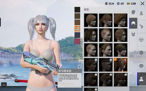 PUBG M（外服）急出不想玩了