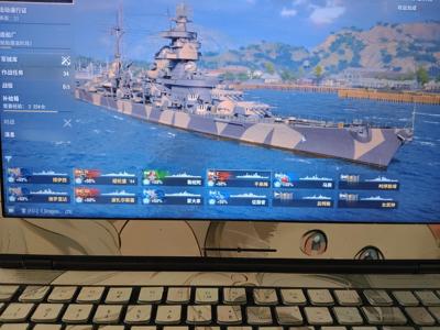 战舰世界（端游）【17级 】5金船4x不来梅