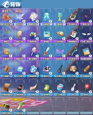 蛋仔派对【9999级】闪电阿存带月白便宜出