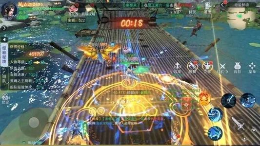 仙风道骨【1级】内置0.1折优惠，可进新服