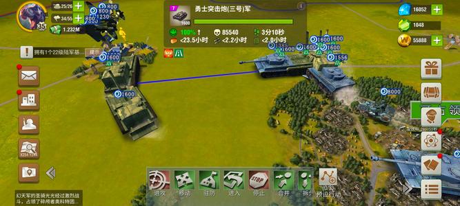 二战风云2【99级】普通高战号退游急出手慢无～