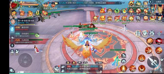 九灵神域【239级】战斗力二亿