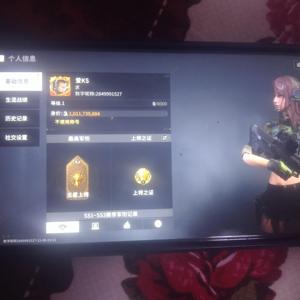 萤火突击100000000