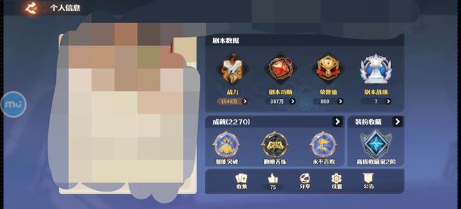 龙石战争卖卖卖卖卖