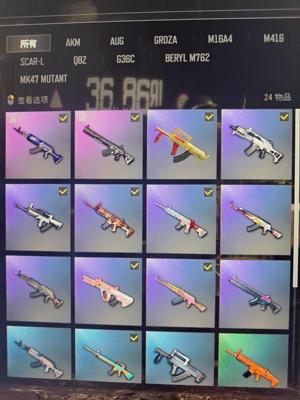 绝地求生（PUBG）个人小号出售