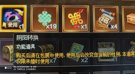 三国杀十周年（端游）价格可谈，学生买凭证打骨折。