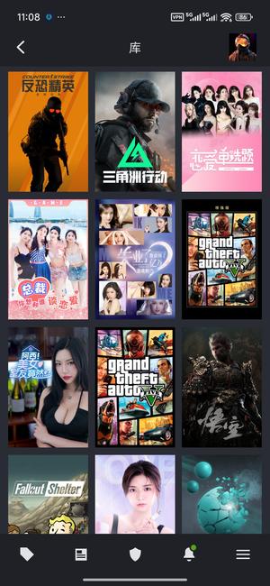 CSGOcs全平台绿色授信