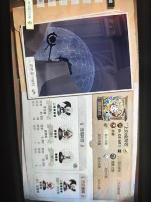 第五人格急出买王者皮肤气象半身金锁芯