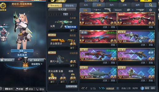 生死狙击（端游）极品刀锋战士号，乱杀