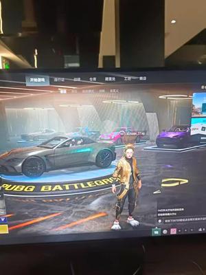 绝地求生（PUBG）满级号，信誉五级