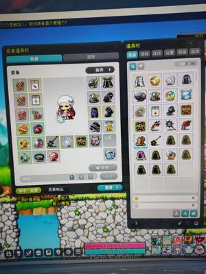 冒险岛（端游）【281级】281幻影