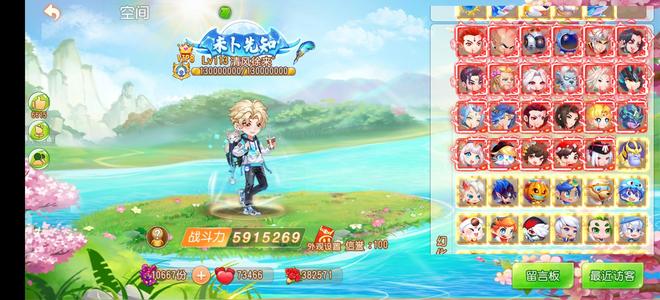 弹弹岛2拉满600万，啥都不缺