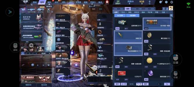 逆战灵魂之羽，新套装两发，换购武器