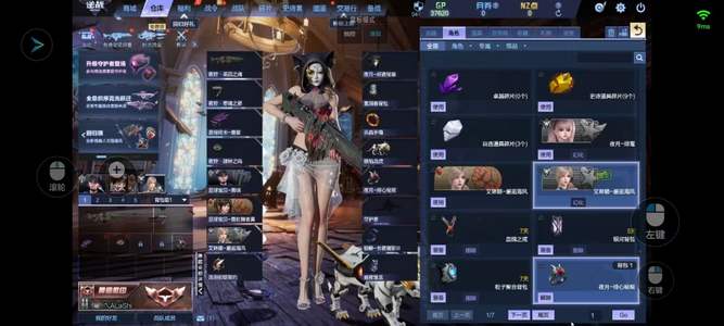 逆战艾琳娜灵魂之羽史诗两发换购武器