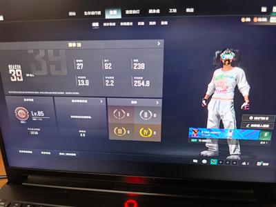 绝地求生（PUBG）极品号自己进来看是不是吧