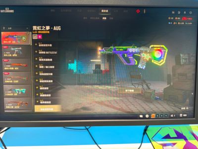 绝地求生（PUBG）保时捷帕拉梅拉