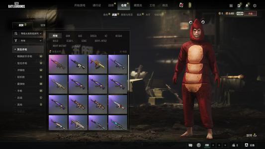 绝地求生（PUBG）计数器枪皮，粉色装甲车