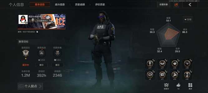 暗区突围库存价值0 0手套 2近战  11橙套装 1金套装 0橙枪 0金枪 专家