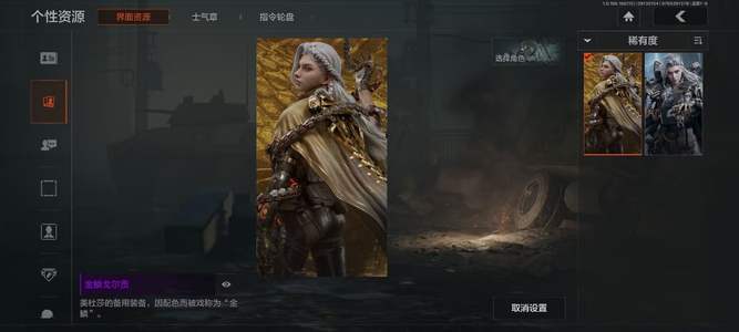 暗区突围库存价值208500000.0 0手套 6近战  11橙套装 4金套装 1橙枪 0金枪 王牌
