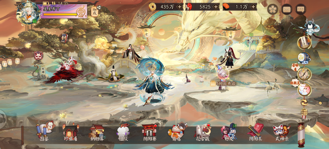 阴阳师【60级】不会玩卖了，好看的皮肤基本都有