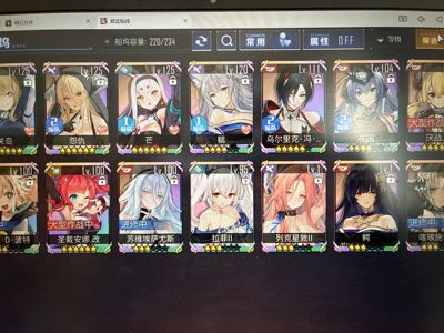 碧蓝航线【1级, 收藏率】死绑12彩约战闪乱全联动高收藏