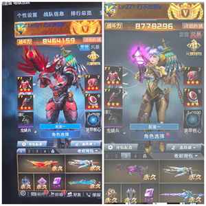 生死狙击（端游）【100级】差几百v10