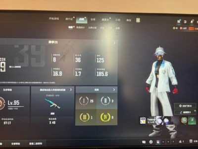 绝地求生（PUBG）三级美杜莎，白金战神