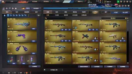 逆战【100级军衔元帅】QQ号，逆战英雄联盟CF，一起