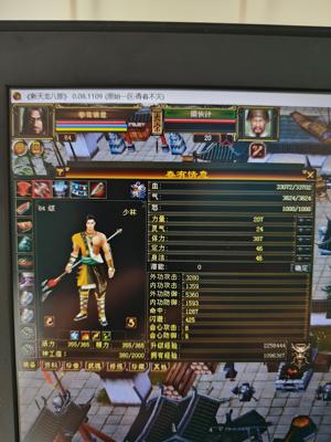 新天龙八部怀旧服（端游）原始区，青春不灭64级少林