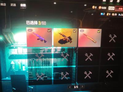 绝地求生（PUBG）生存等级36 名誉等级2 成长武器 究极 载具 枪皮美杜莎异色加小夜曲m24