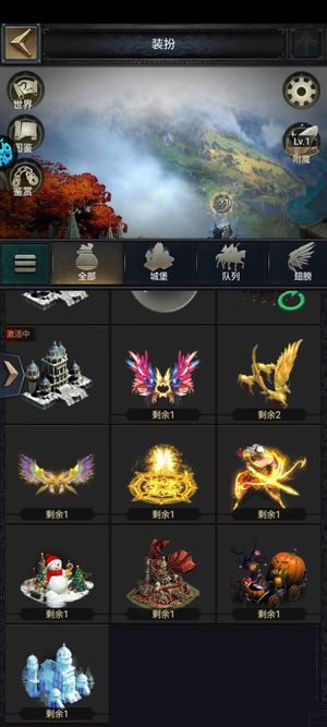 列王的纷争皮肤号，都可赚送