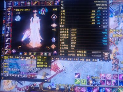 新天龙八部（端游）就是个百万血的加血机，木耳号