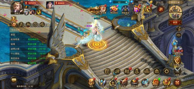 神曲H5【80级】没啥时间玩便宜出